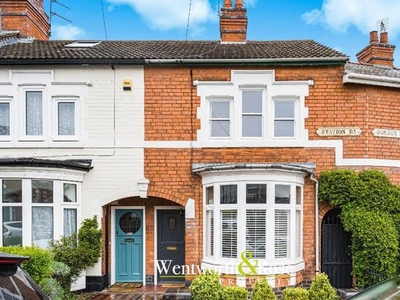 Terraced house for sale in Station Road, Birmingham B17