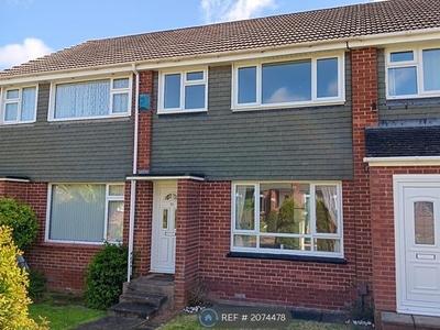 Terraced house to rent in Addison Close, Exeter EX4