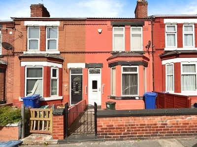 Terraced house to rent in Jubilee Road, Doncaster, South Yorkshire DN1