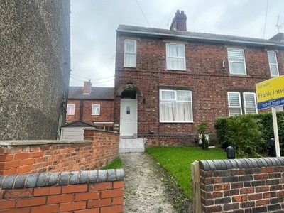 Terraced house to rent in Middlecroft Road, Chesterfield S43