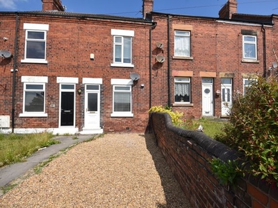 Terraced house to rent in Oldgate Lane, Thrybergh, Rotherham S65