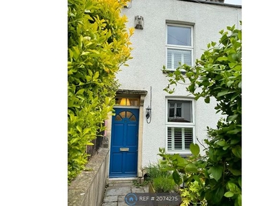 Terraced house to rent in Victoria Place, Bristol BS3