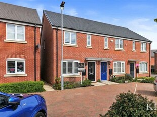2 Bedroom End Of Terrace House For Sale In Meon Vale