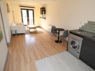 2 Bedroom Flat For Rent In Carlton, Nottingham