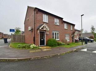 2 Bedroom Semi-detached House For Sale In Hamilton, Leicester