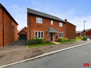 4 Bedroom Detached House For Sale In Walton Cardiff, Tewkesbury