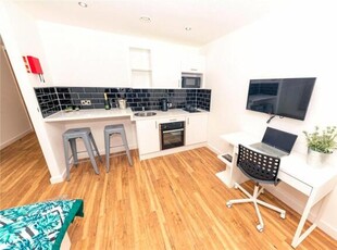 Property For Rent In 25 Plaza Boulevard, Liverpool