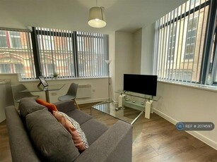 Studio Flat For Rent In Liverpool