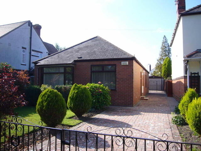 2 Bedroom Detached Bungalow For Rent In Rawcliffe, Nr Goole