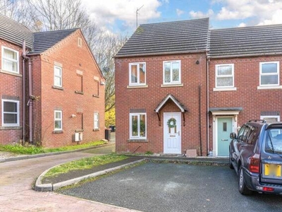 3 Bedroom House For Sale In Aqueduct, Telford
