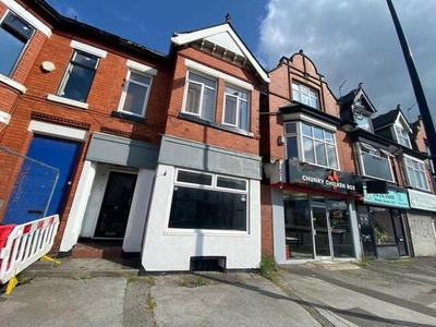 3 Bedroom House For Sale In Sale, Greater Manchester