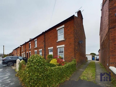 2 Bedroom End Of Terrace House For Sale In Croston