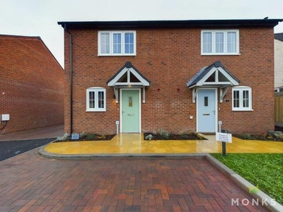 2 Bedroom Semi-detached House For Sale In Minsterley