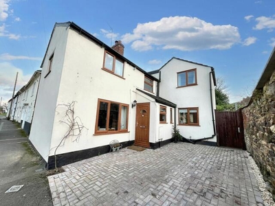 3 Bedroom Cottage For Sale In West Haddon