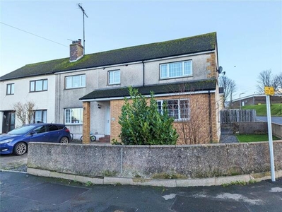 4 Bedroom Semi-detached House For Sale In Cockermouth