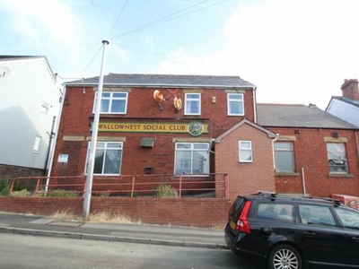 Detached House For Sale In Sheffield, South Yorkshire