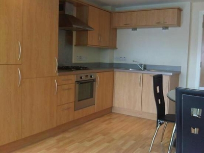2 bedroom apartment for rent in The Atrium, Waterfront Plaza, Nottingham, NG2 3BH, NG2