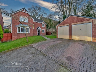 Detached house for sale in Hall Lane, Bilston WV14