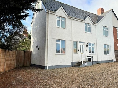 Detached house to rent in Hill Barton Road, Pinhoe, Exeter EX1