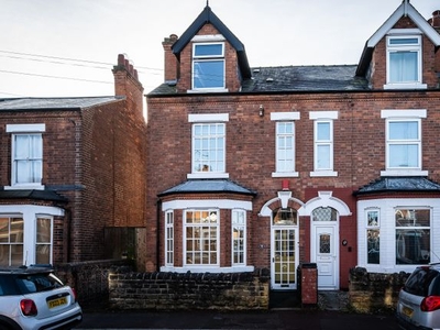 End terrace house for sale in Portland Road, West Bridgford, Nottingham NG2