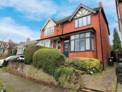 Property for sale in College Hill, Sutton Coldfield B73