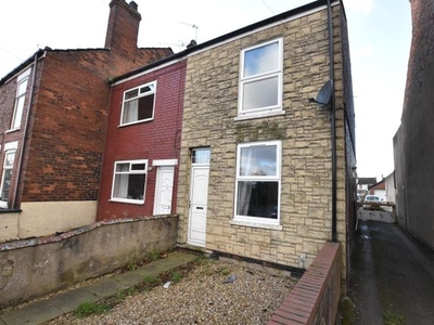 End terrace house to rent in Grange Lane South, Scunthorpe DN16