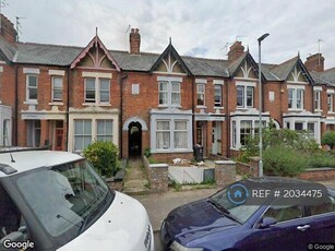1 Bedroom House Share For Rent In Peterborough