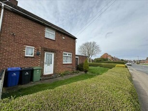 2 Bedroom End Of Terrace House For Sale In Grimsby