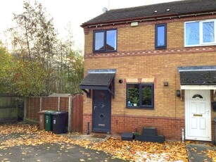 2 Bedroom End Of Terrace House For Sale In Swadlincote