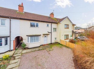 3 Bedroom Terraced House For Sale In Chirk