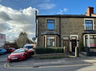 3 Bedroom Terraced House For Sale In Horwich, Bolton