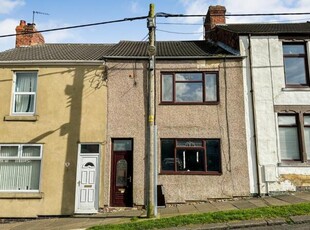 3 Bedroom Terraced House For Sale In Peterlee, Durham