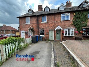 3 Bedroom Terraced House For Sale In Stanley Common, Ilkeston