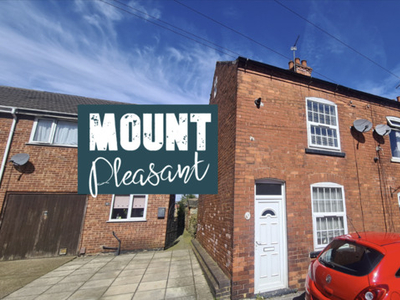 1 Bedroom End Of Terrace House For Rent In Sutton-in-ashfield, Nottinghamshire