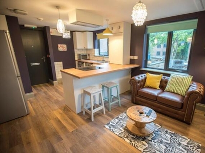 1 Bedroom Flat Share For Rent In Leeds, West Yorkshire