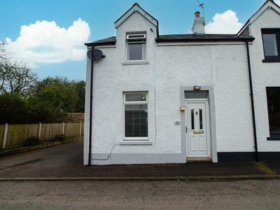1 Bedroom Semi-detached House For Sale In Longtown, Carlisle