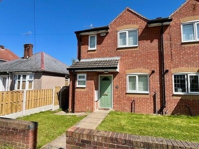 2 Bedroom End Of Terrace House For Rent In Chesterfield