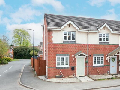 2 Bedroom End Of Terrace House For Sale In Partington, Manchester