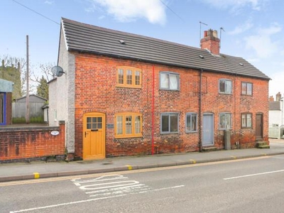 2 Bedroom House Ashby De La Zouch Leicestershire