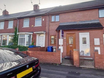 2 Bedroom Terraced House For Sale In Balby