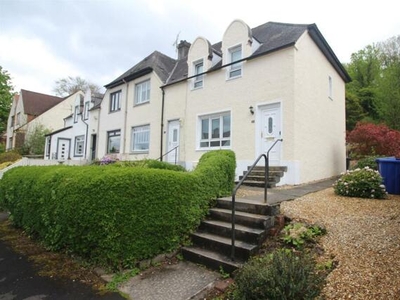 3 Bedroom End Of Terrace House For Sale In Inverkip