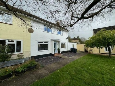 3 bedroom end of terrace house for sale Warminster, BA12 0NT