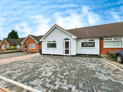 3 Bedroom Semi-detached Bungalow For Sale In Exhall