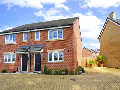 3 Bedroom Semi-detached House For Sale In Anstey, Leicester