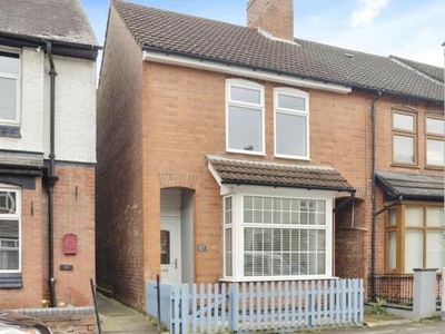 3 Bedroom Terraced House For Sale In Coalville