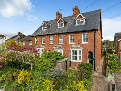4 Bedroom End Of Terrace House For Sale In Wantage, Oxfordshire