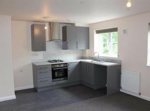 1 bedroom apartment for rent in Morgan Close, Leicester, Leicestershire, LE8