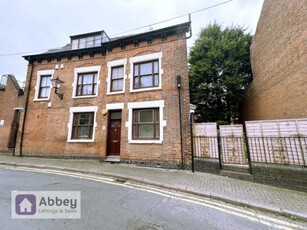 1 bedroom flat for rent in Mill Hill Lane, Leicester, LE2