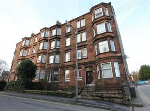 1 bedroom flat for rent in Shawlands, Eastwood, G41 3NS - Furnished, G41