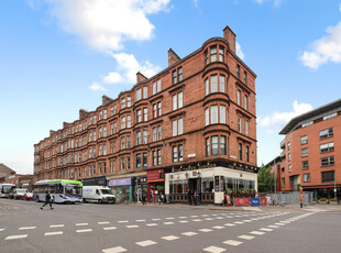 1 bedroom flat for sale in Dumbarton Road, West End, Glasgow, G11